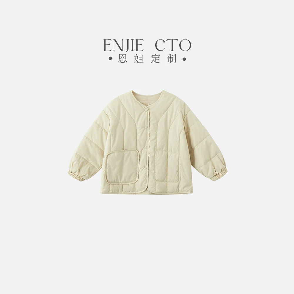 【恩姐定制】冬季童装加厚女童百搭儿童棉服棉外套EN85063