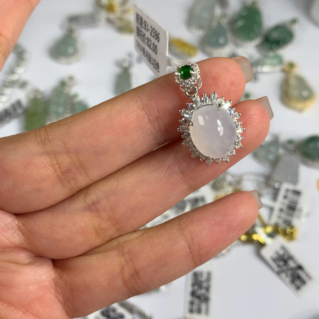 翡翠银S925镶嵌戒指吊坠
