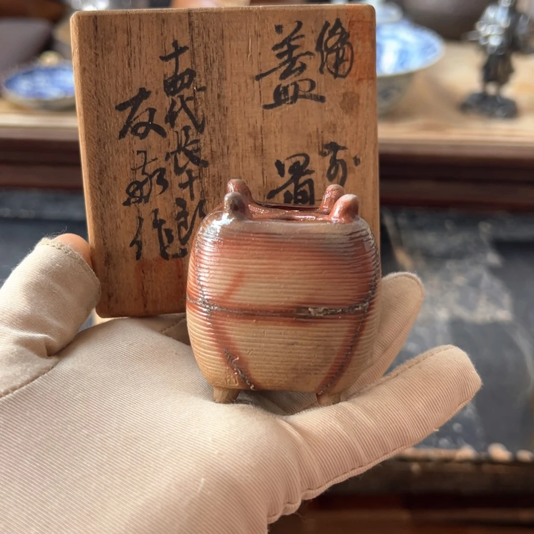 你好我好大家好哈哈哈
