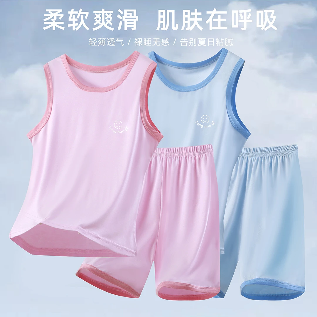 清凉夏日~儿童莫代尔家居服套装男童女童薄款无袖背心空调服睡衣