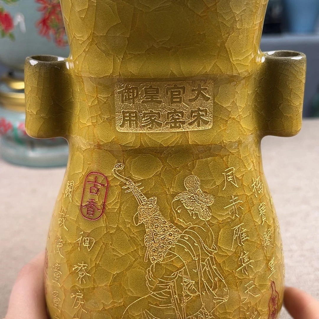 瓷器瓷器瓷器瓷器瓷器