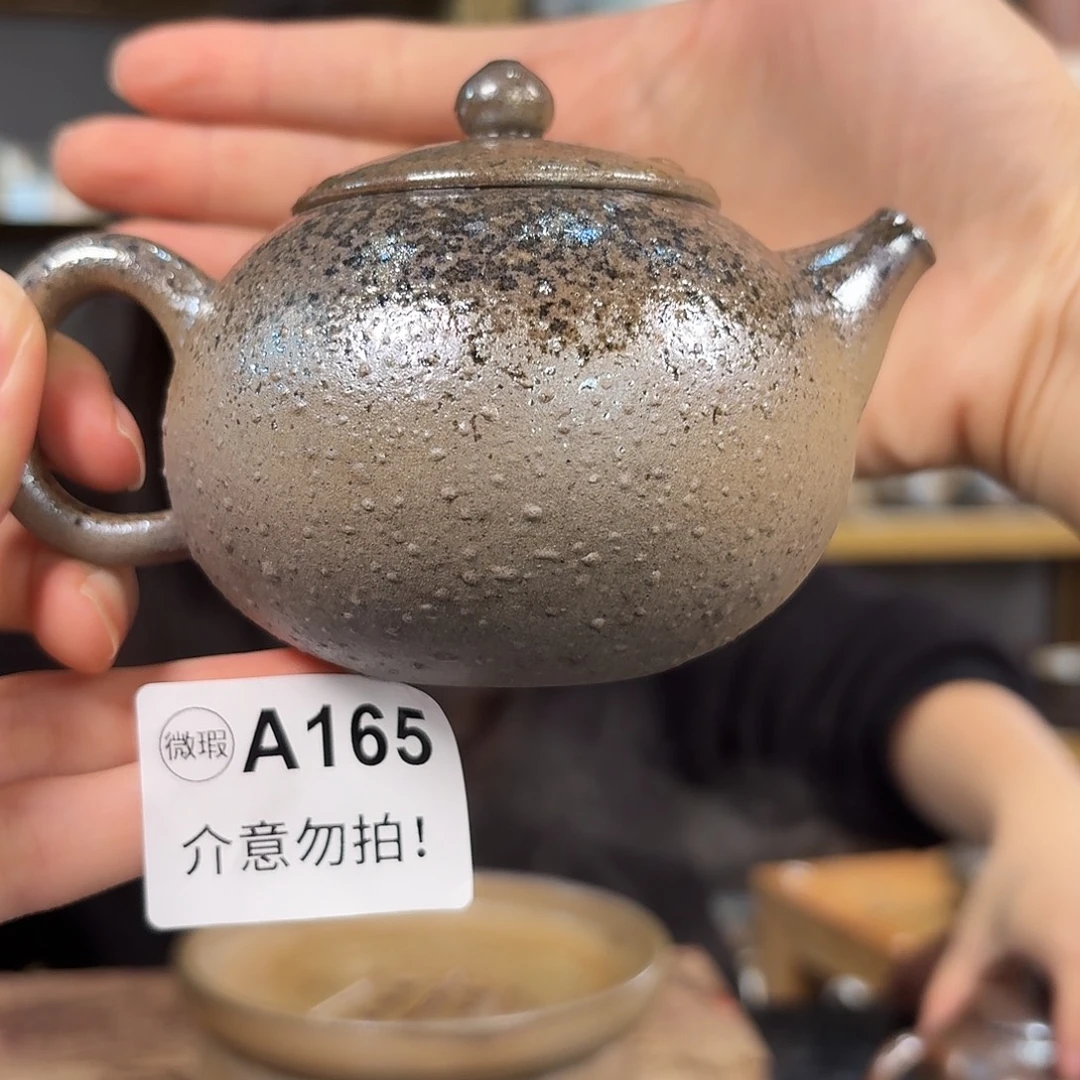坭兴陶纯柴烧原矿泥料纯手工壶