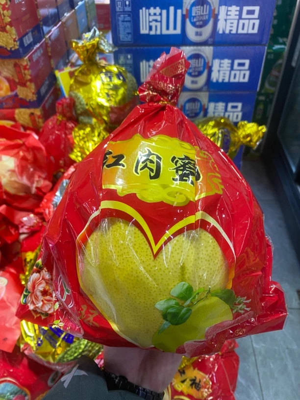 红心蜜柚一个约5斤左右