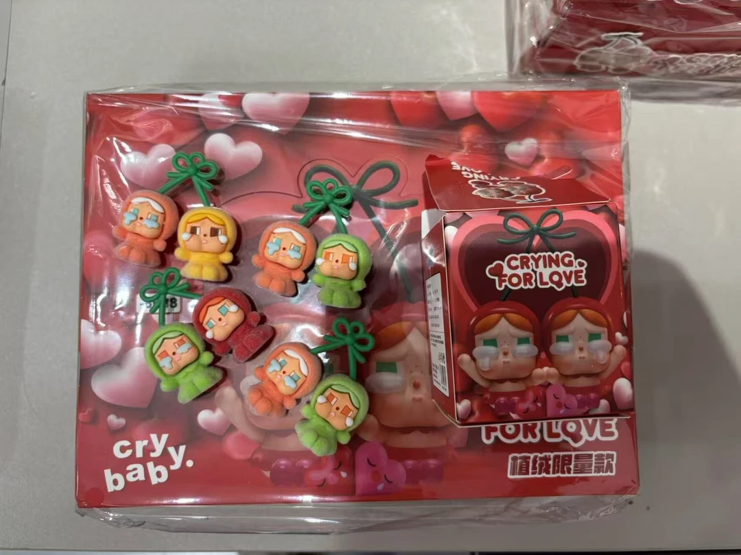 车厘子哭娃 盲盒盲带钥匙包包挂件潮玩装饰