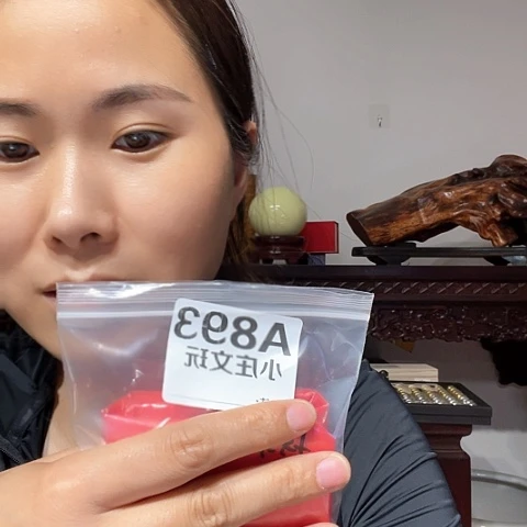 【闪购商品】石英石铁合金老**水893