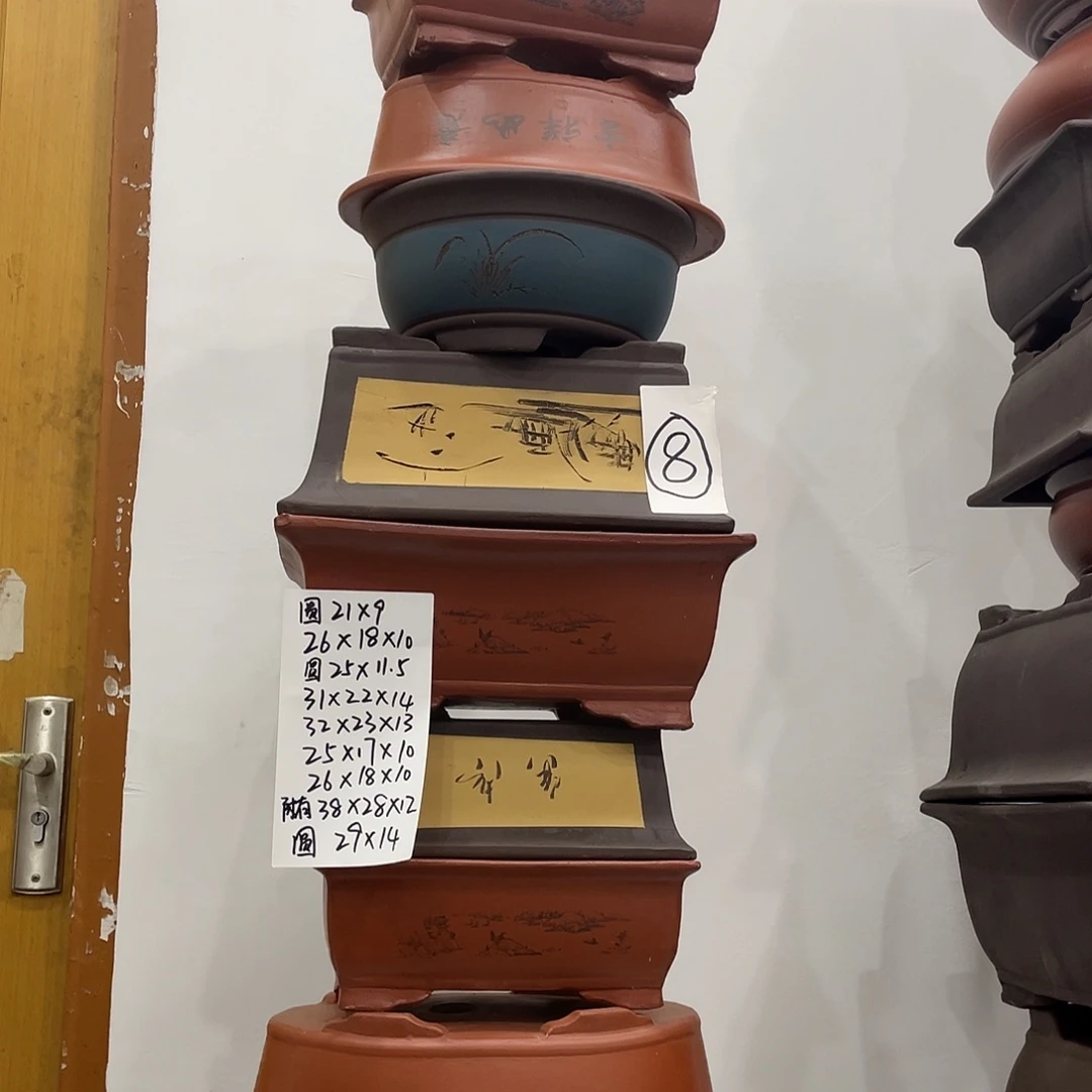 08一家漏家漏家漏家去