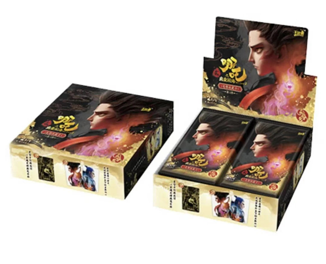 【疯狂BR太乙】哪吒之魔童闹海电影收藏卡灵验包第三弹