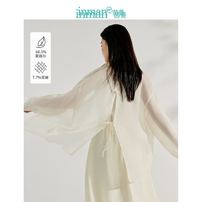 【早春穿搭】茵曼春季莱赛尔亚麻轻薄刺绣宽松衬衫设计感长袖衬衣