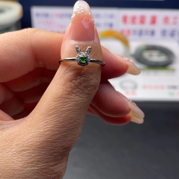 【闪购商品】未镶嵌翡翠定制翡翠