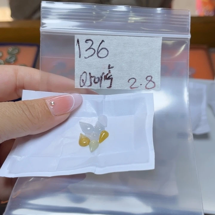 定制翡翠未镶嵌停不