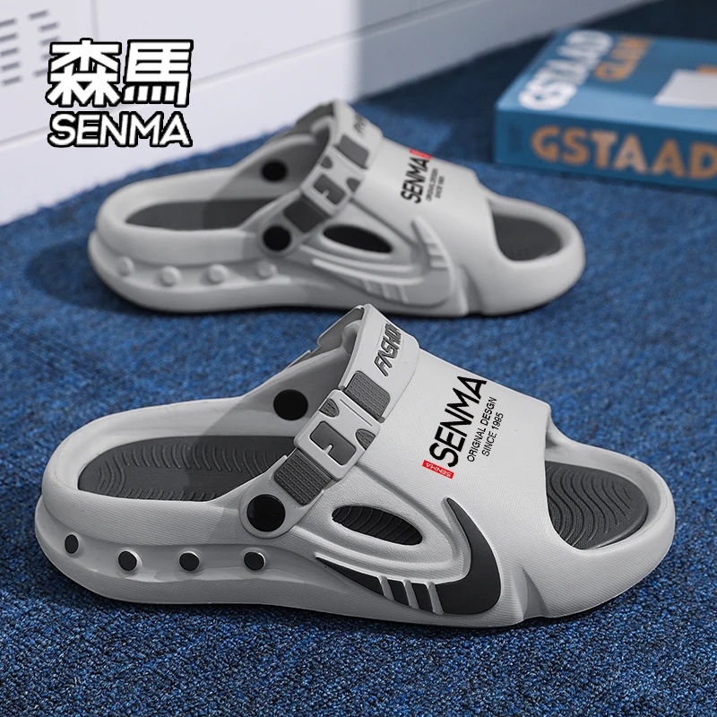 SENMA/森马一字拖鞋男夏季2025新款运动防滑耐磨厚底两用沙滩凉鞋