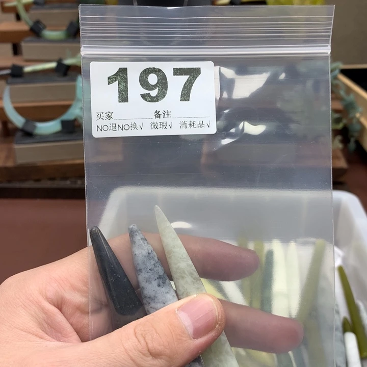 蛇纹石玉发饰合金?****?