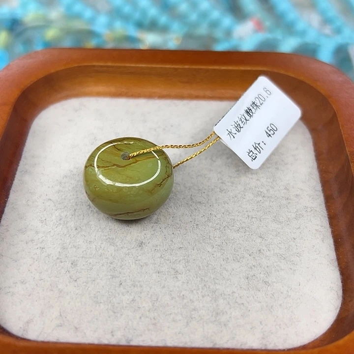 绿松石未镶嵌珠宝半成品