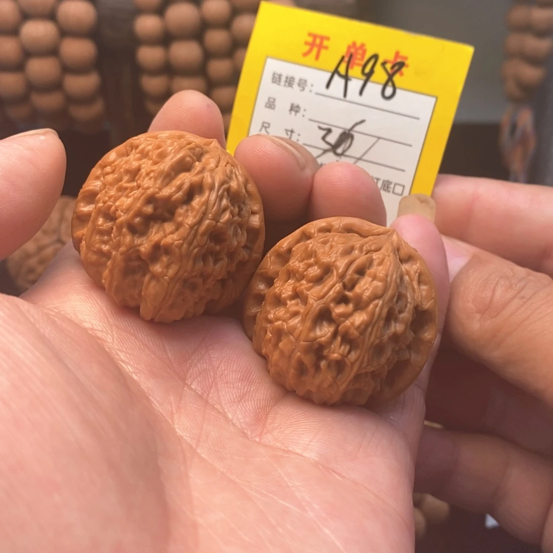 吊坠文玩核桃文玩核桃