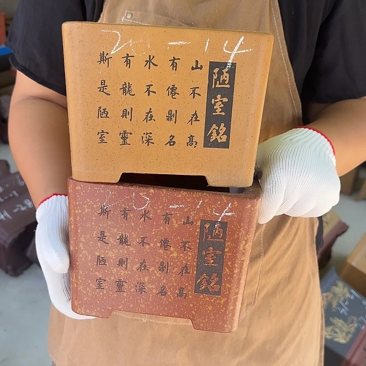 是我的手机欠钱啊
