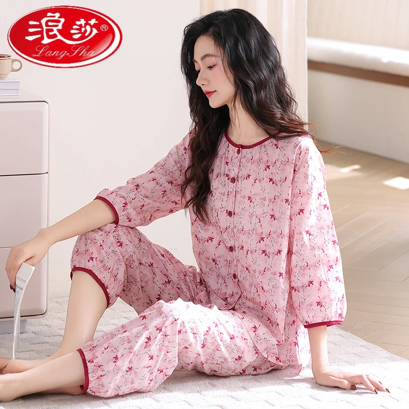 浪莎睡衣女夏季短袖七分袖九分裤夏天舒适宽松薄款家居服套装LS
