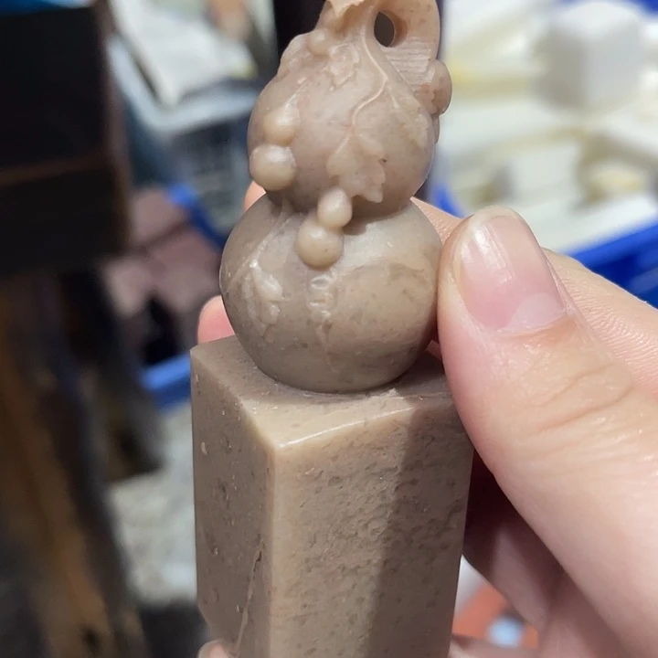 老挝石偏远满百包邮