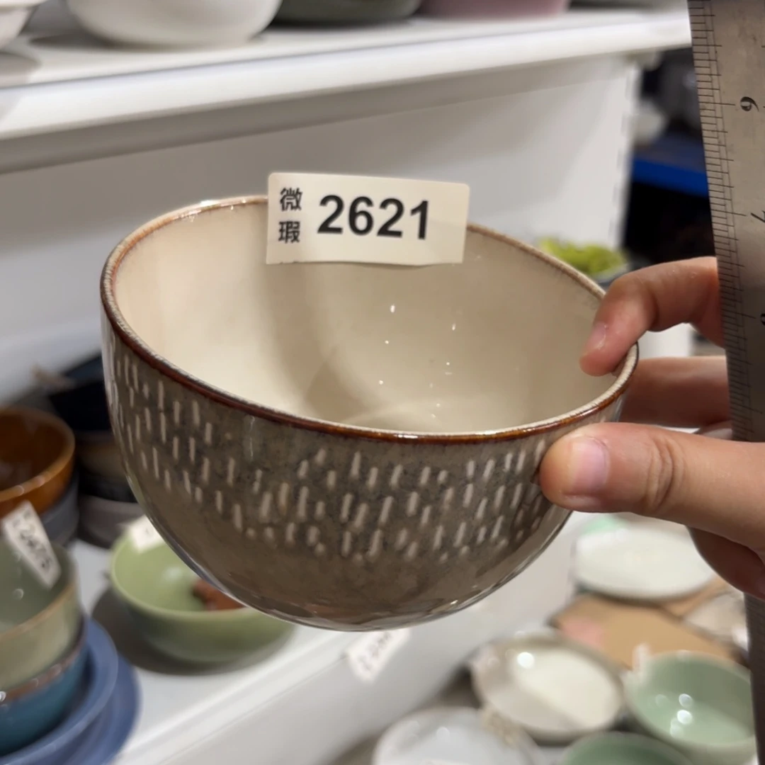 陶瓷2621 微瑕陶瓷餐具4个