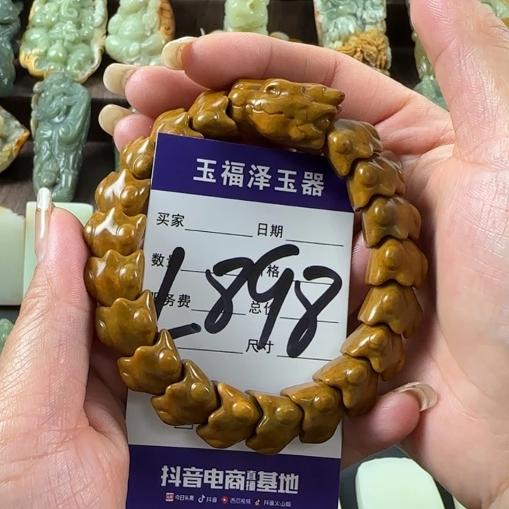 ️***·未镶嵌手串透闪石质玉