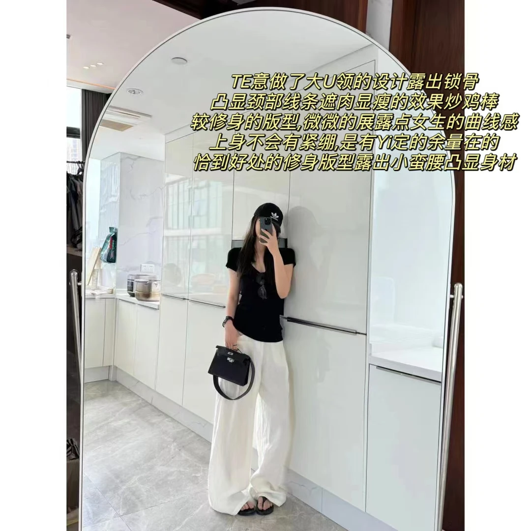 徐秋阳 松弛感u领T（常规版型）春夏新款百搭时尚休闲短袖