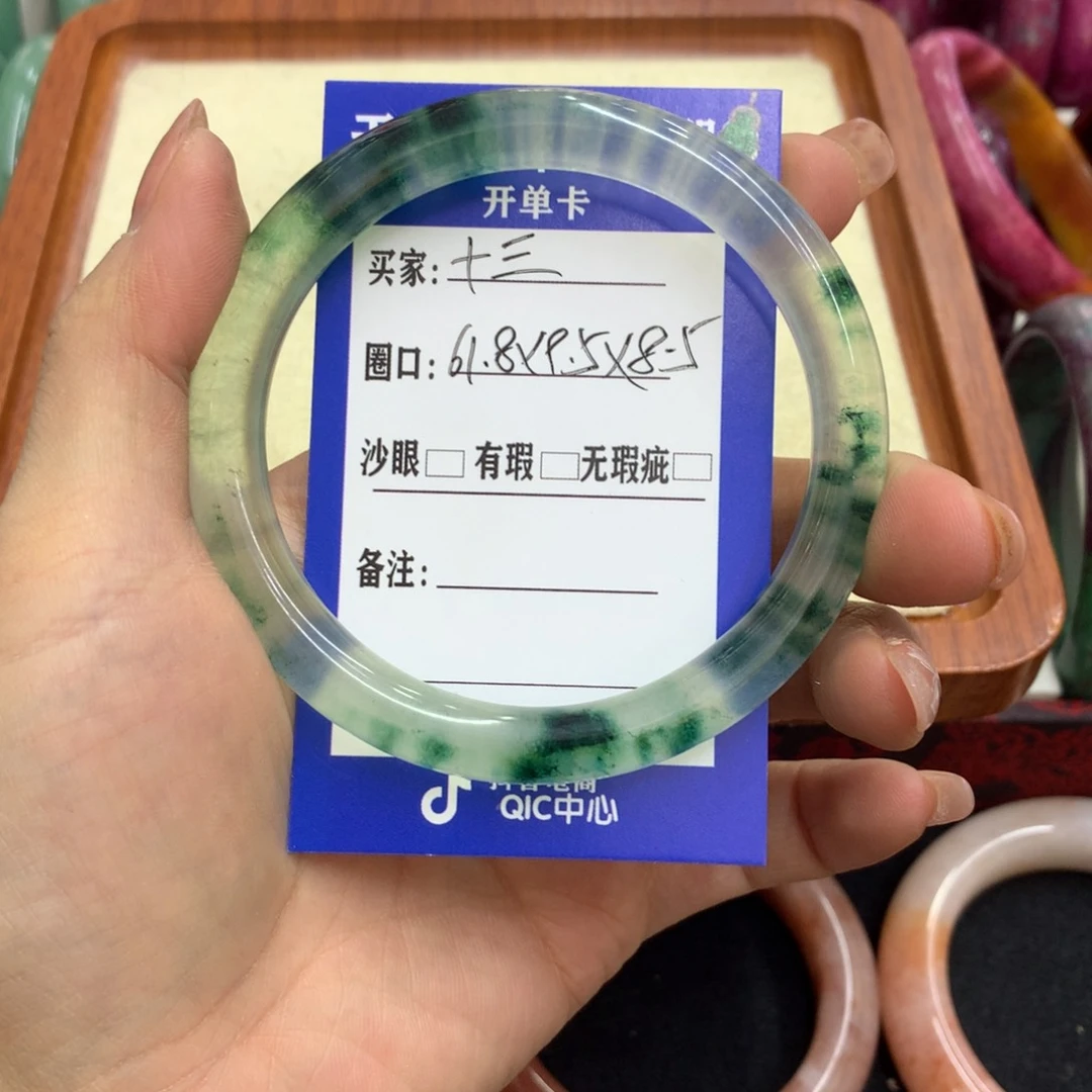 石英质玉手镯未镶嵌