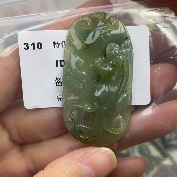 颈饰未镶嵌翡翠吊坠