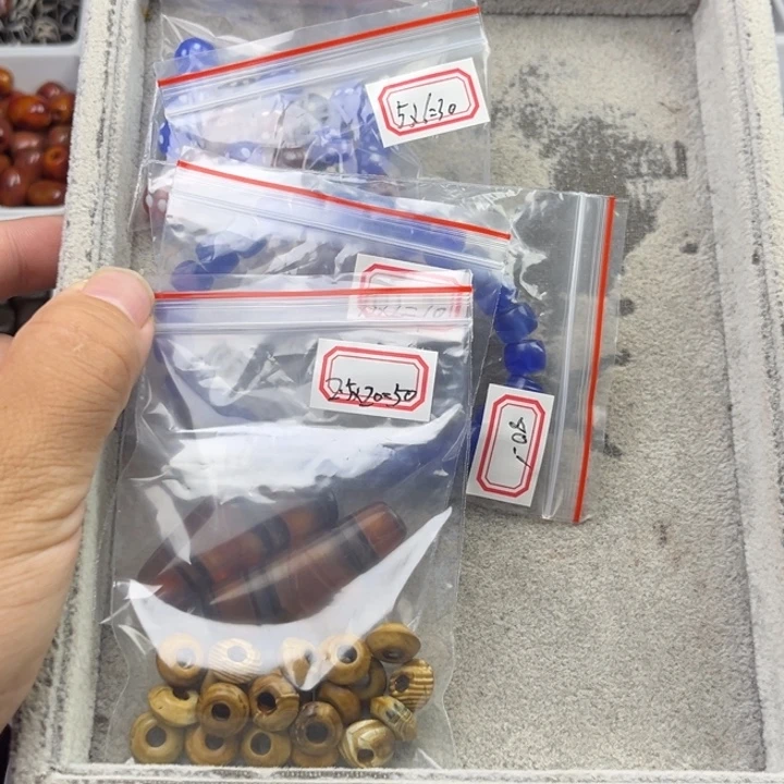艾***特琉璃非金属退货不满百补运费