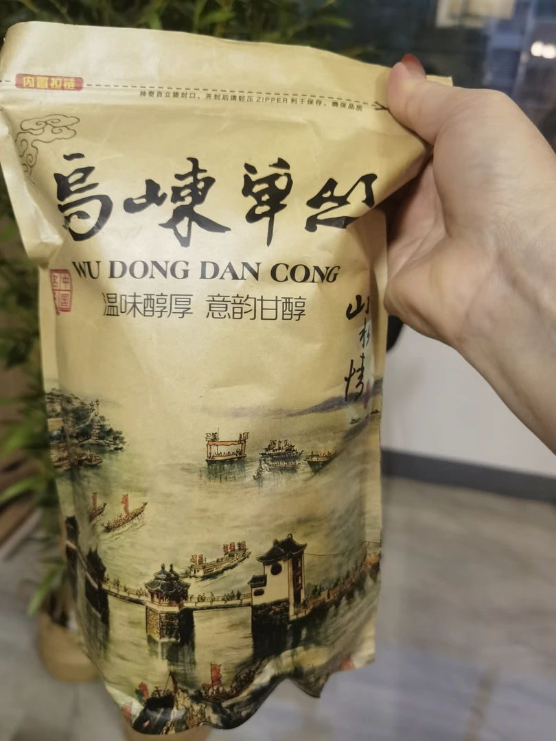 【李姐推荐】凤凰单丛高山茶包办公室茶叶便携袋装100泡1袋