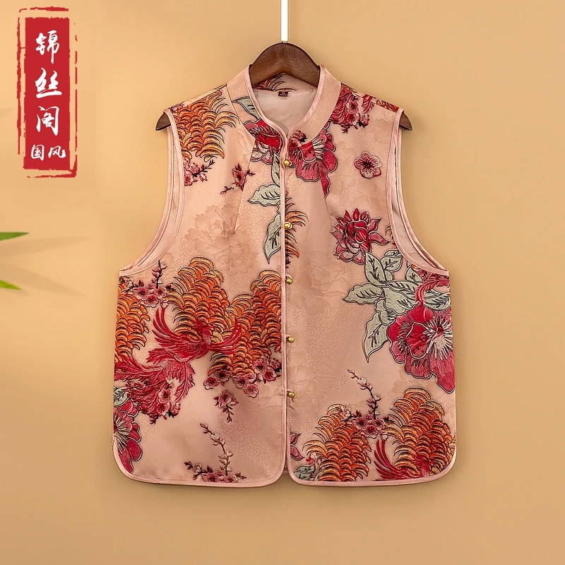 【黛凤】2025春季新款国风马甲新中式宽松立领提花气质女装马夹外套