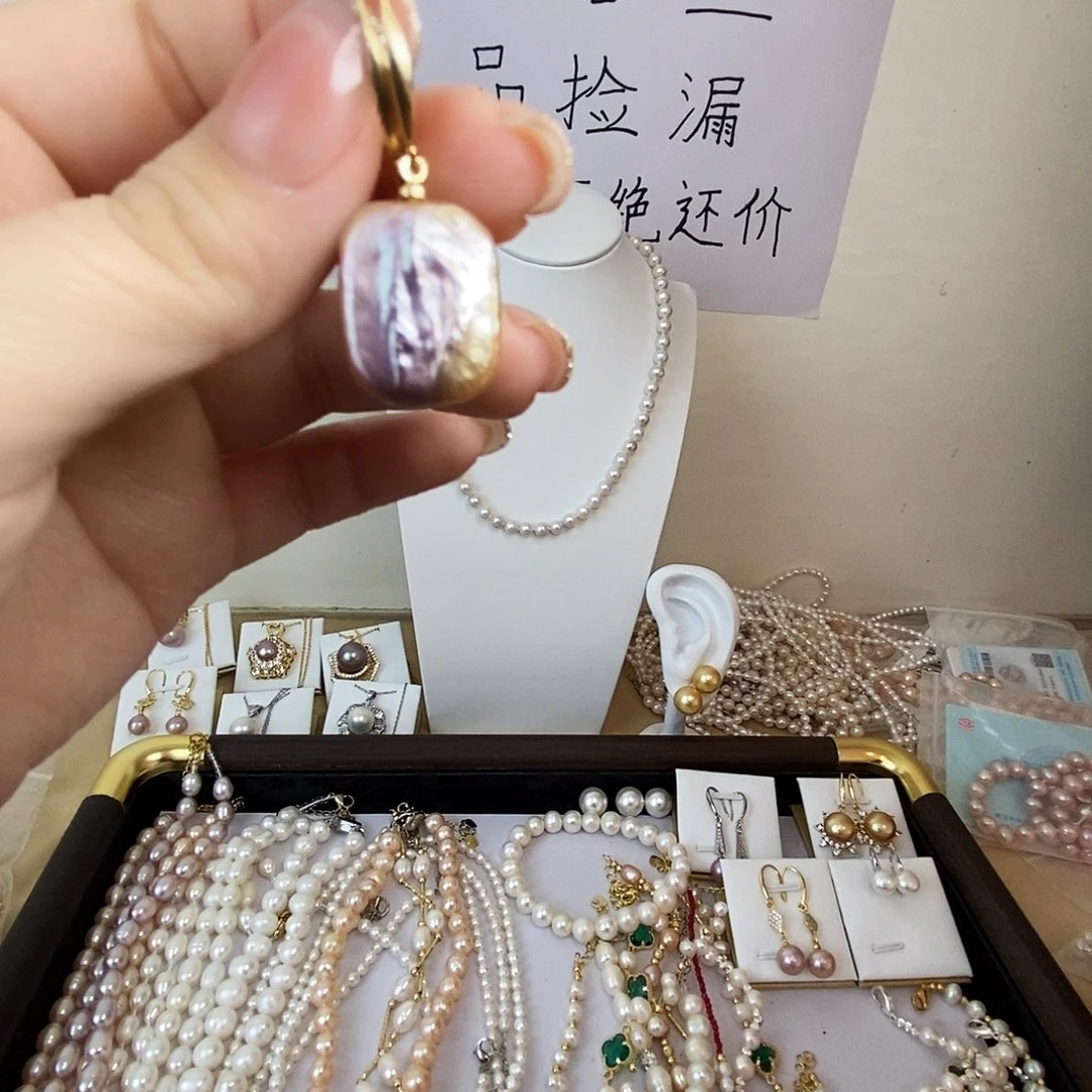 合金淡水珍珠耳饰