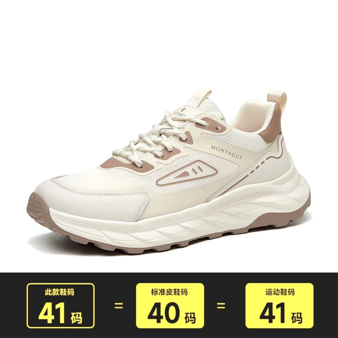 FB34HG00007W（小马）男鞋单鞋休闲鞋