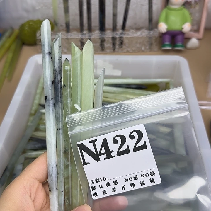 M***n蛇纹石玉合金发饰
