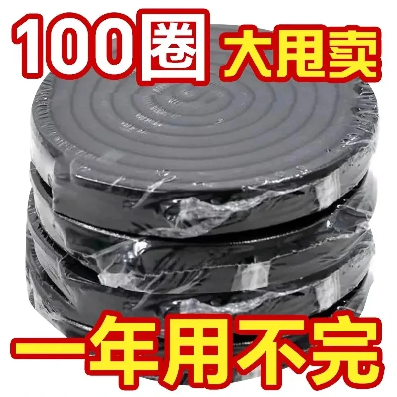 【100圈装】蚊香超大盘室内家用特效驱蚊强力灭蚊夏防蚊飞虫苍蝇