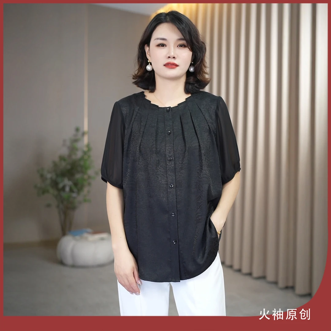 火袖G930中老年妈妈装单排扣上衣女夏装新款宽松遮肉百搭大码衬衣