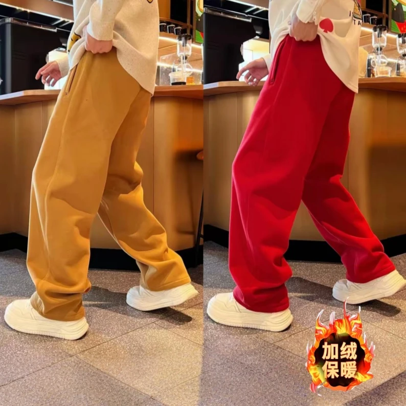 冬季新款百搭休闲潮流简约个性纯色直筒裤宽松加绒男款休闲长裤