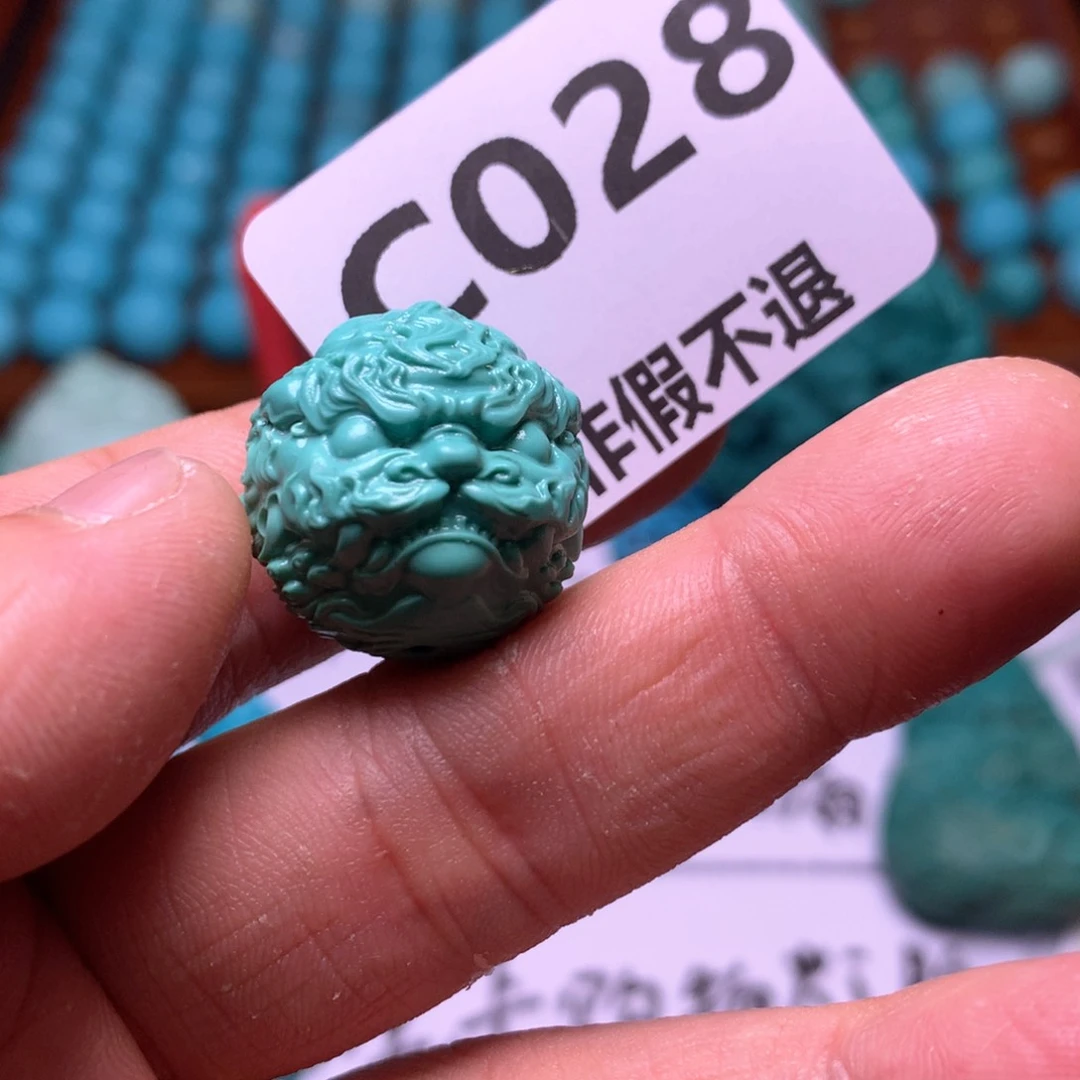 绿松石珠宝奇石未镶嵌微**明