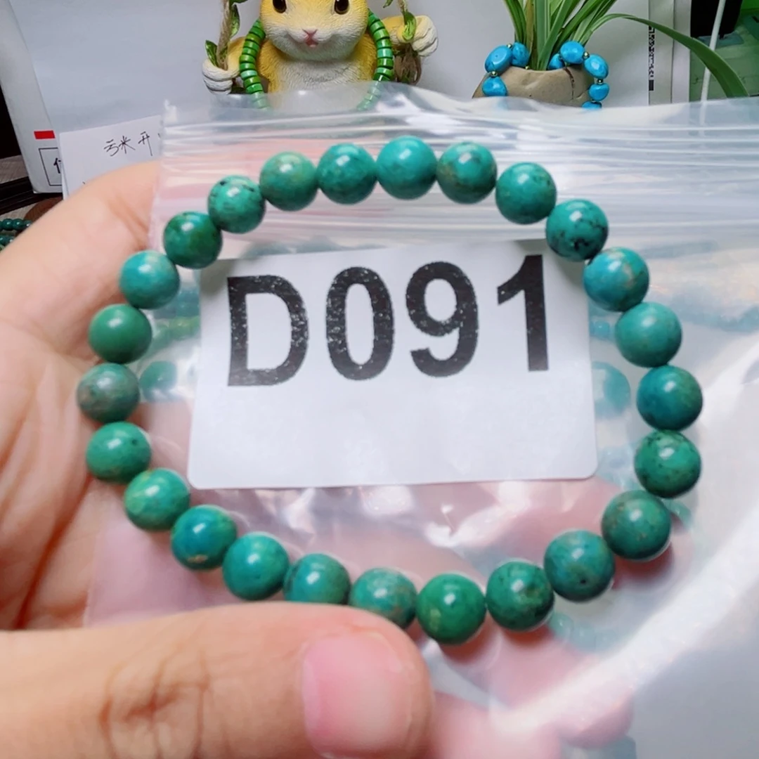 湖北原生态特色散珠配饰