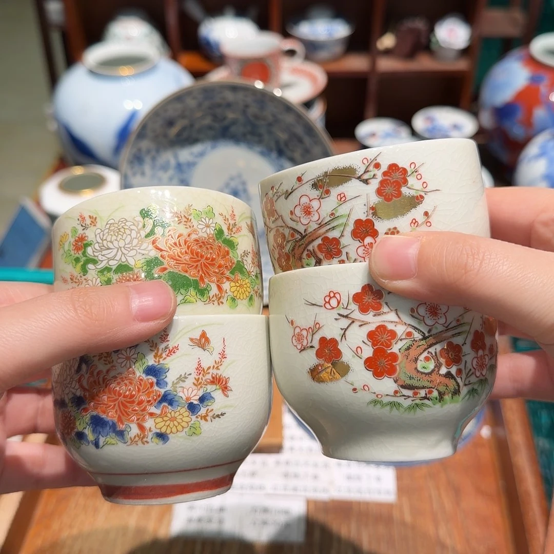 瓷片四十包邮 非全新