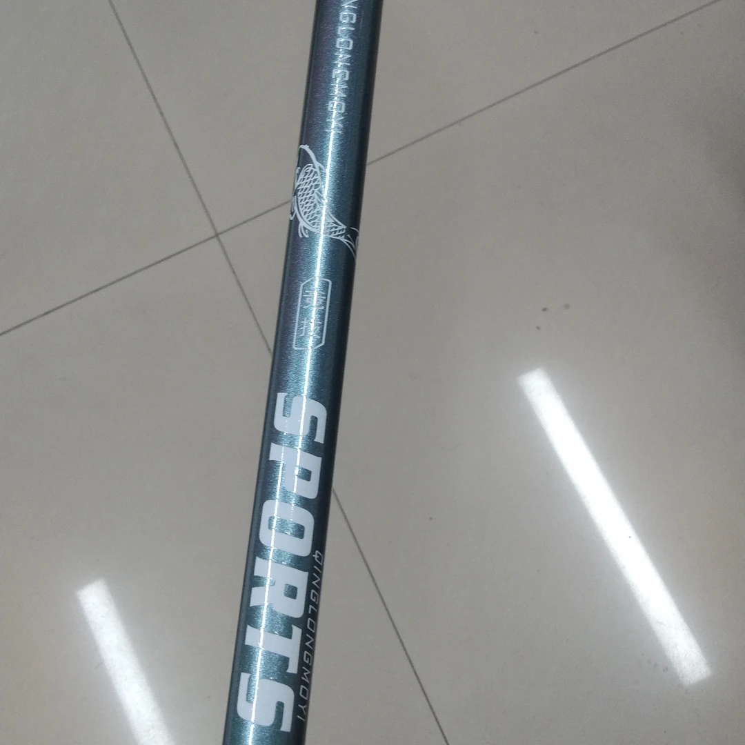 鱼竿支架碳素支架钓鱼炮台超轻超硬支架