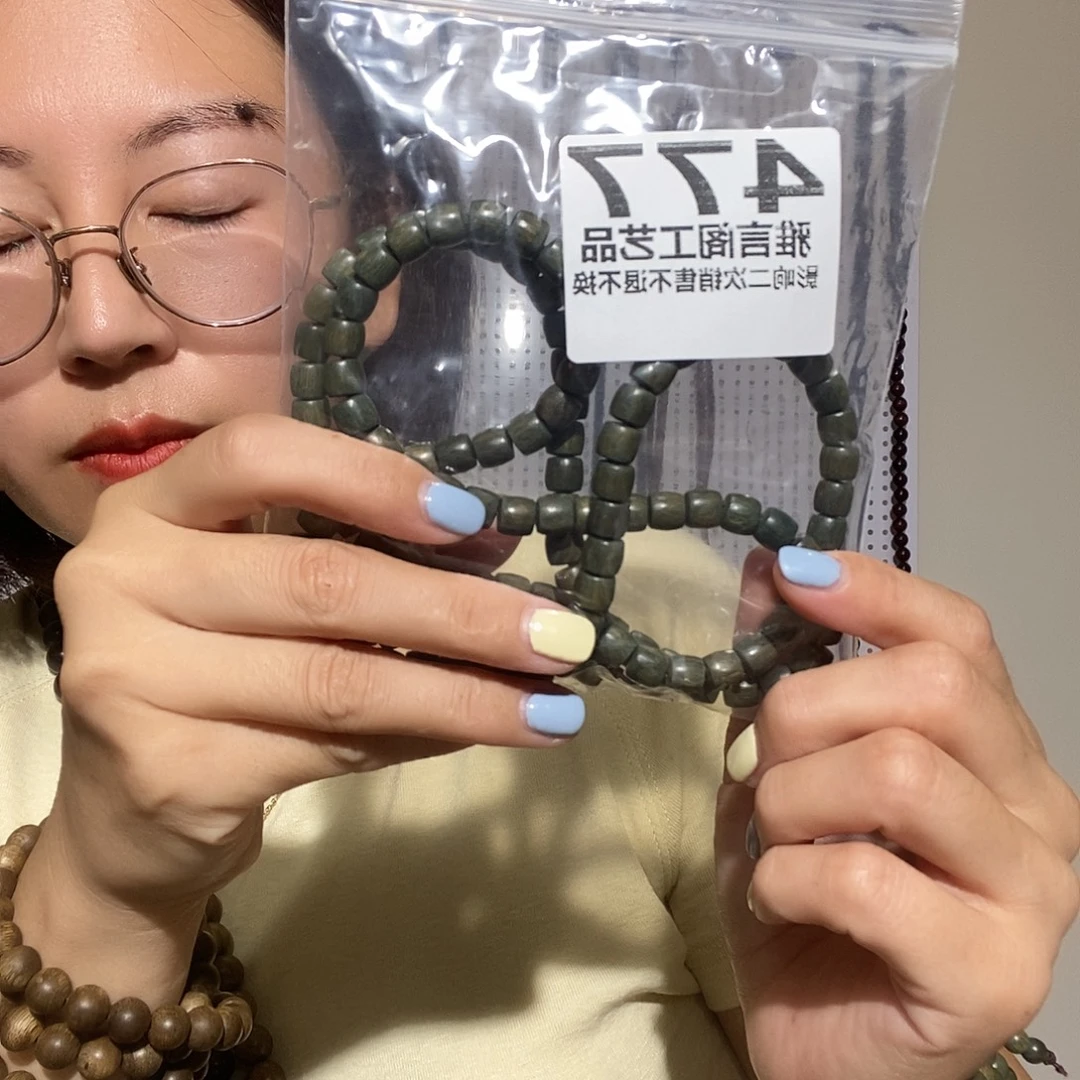 大***绪大果紫檀（缅甸花梨）477