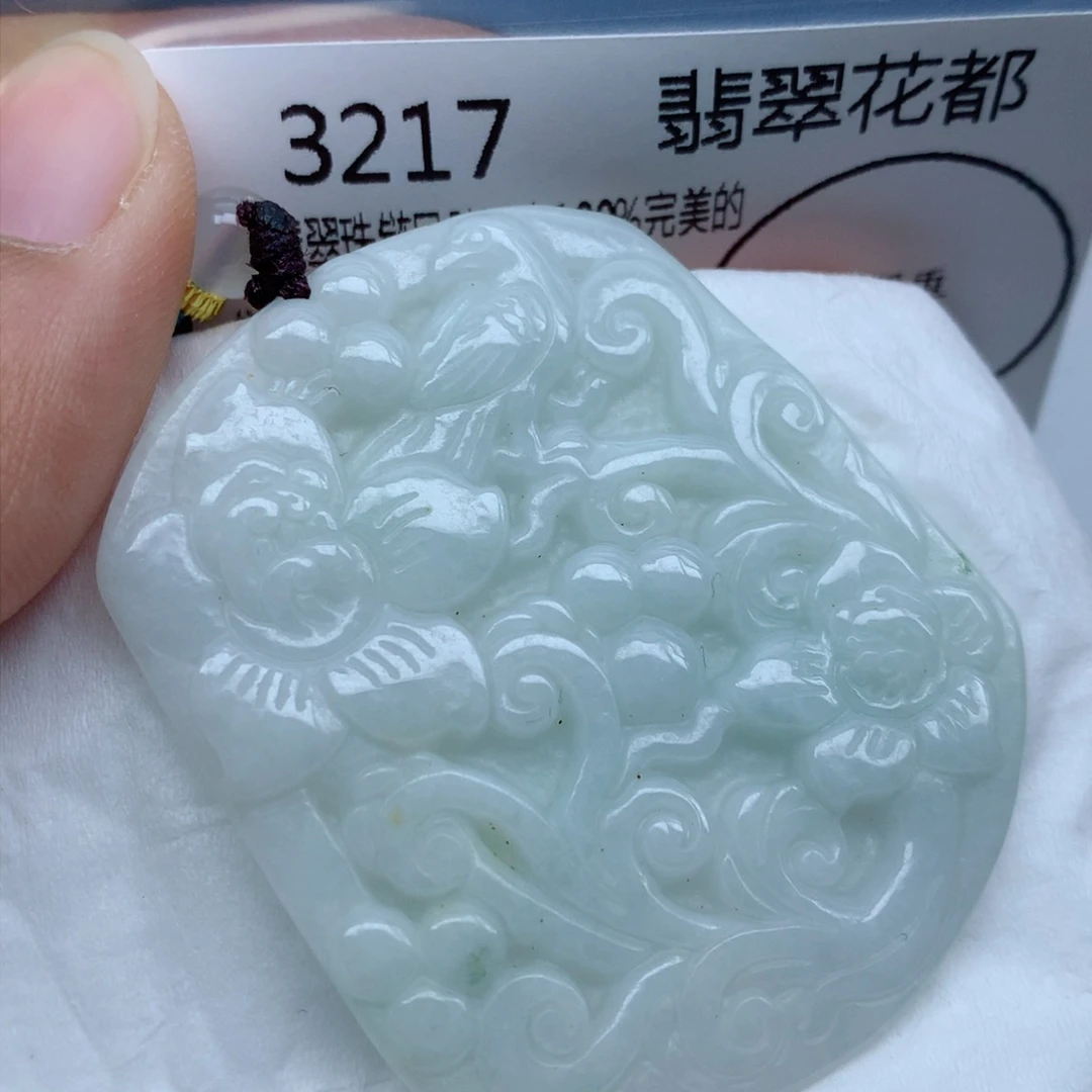 翡翠颈饰未镶嵌手串
