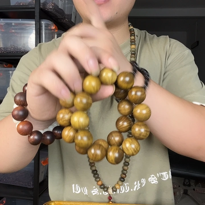 金丝楠金丝楠木金丝楠木