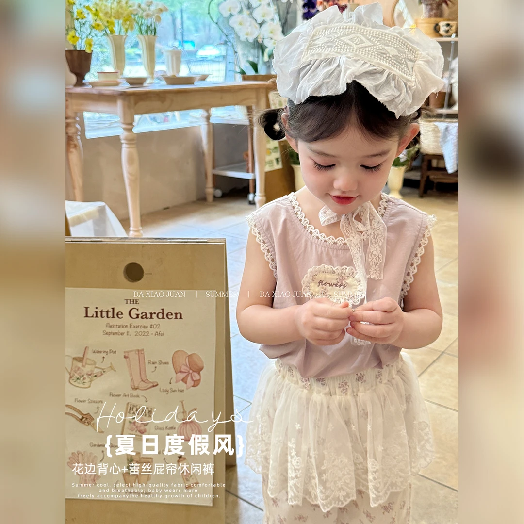 现货【大小卷】儿童碎花背心蕾丝屁帘裤休闲套装-26701