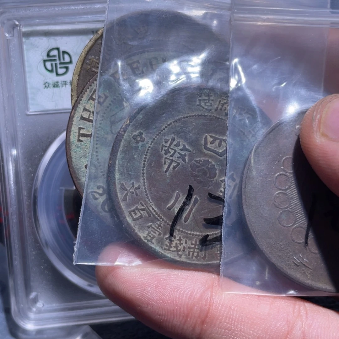 @***体金属豪豪豪豪豪豪68