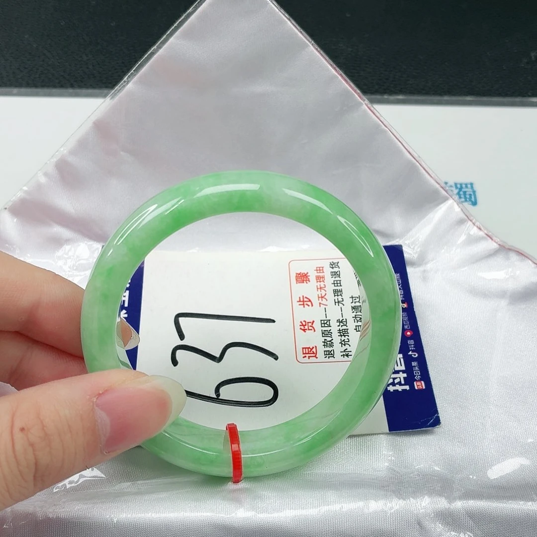 未镶嵌手镯翡翠翡翠