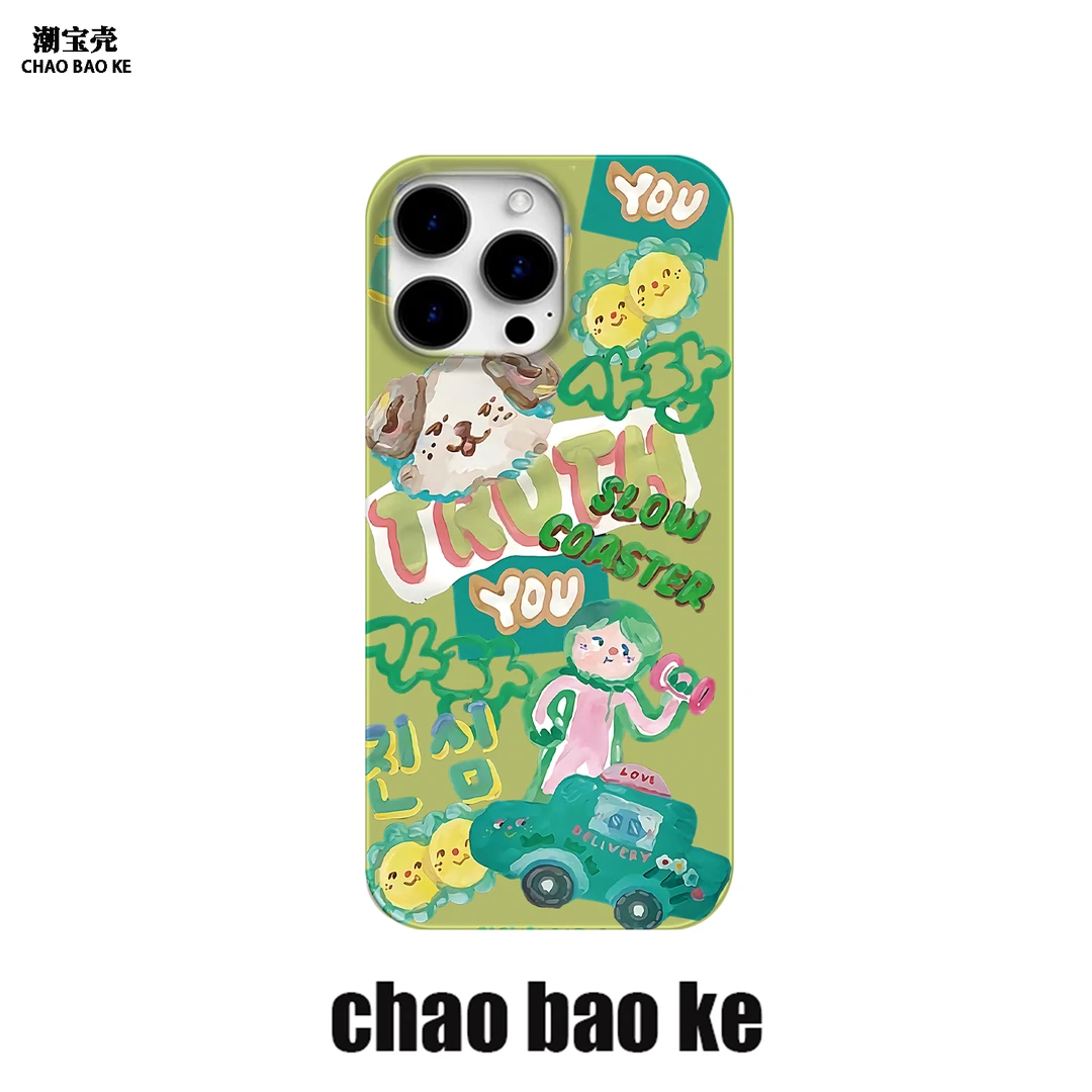 趣味涂鸦适用于苹果16promax手机壳iphone15pro小众14/13/12p创意