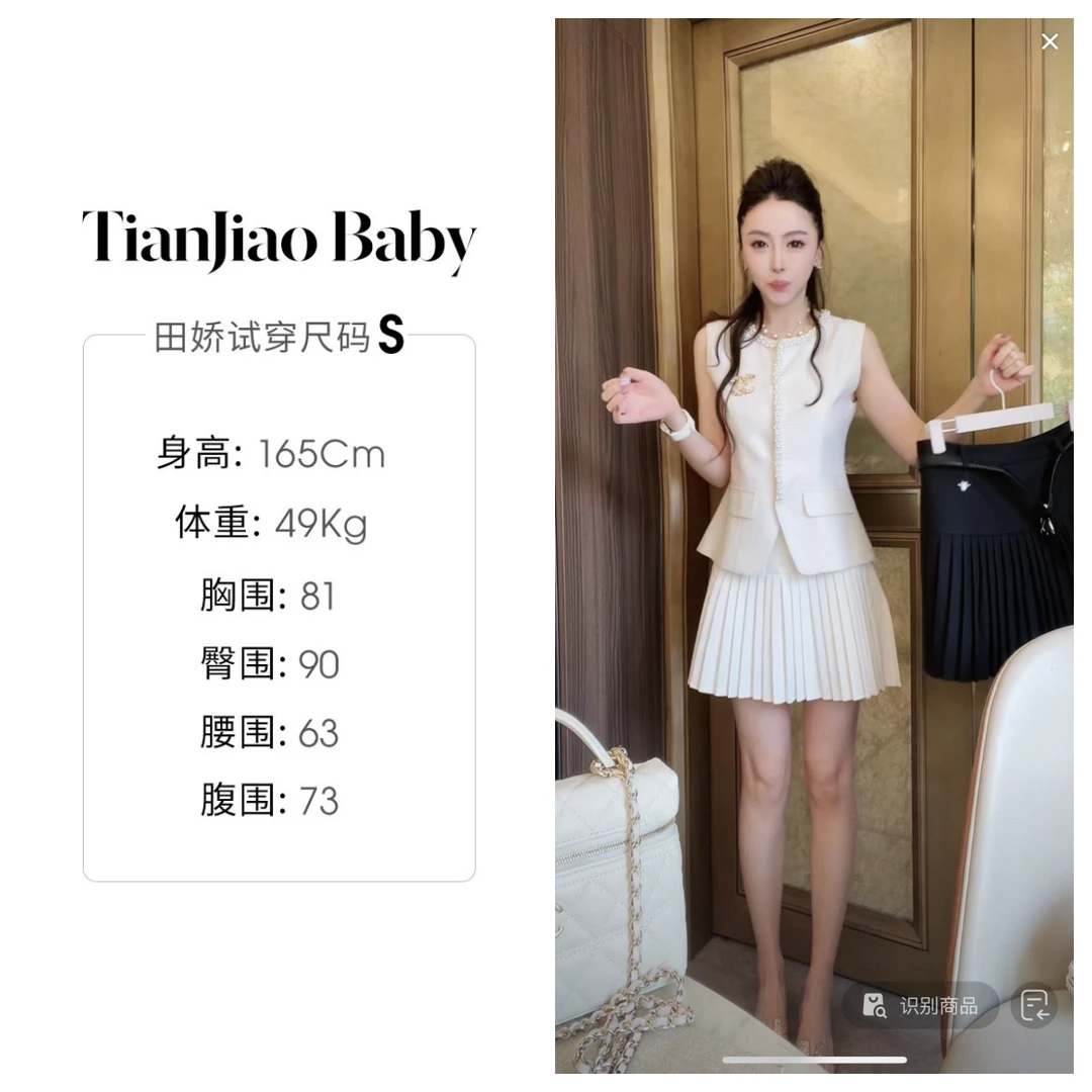 【清仓】田娇baby 夏季新款  百褶刺绣半裙  高腰显瘦纯色黑白短裙