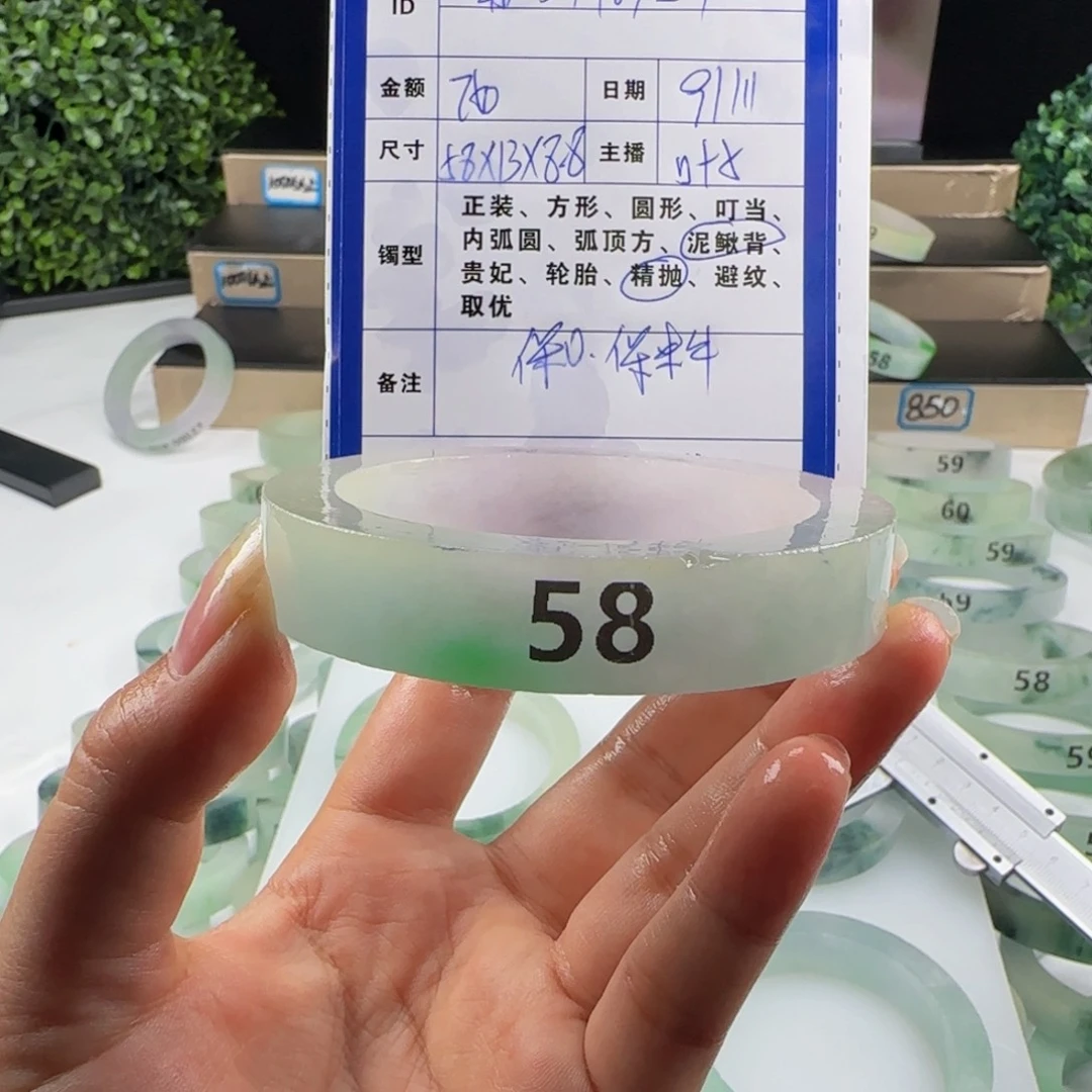 用***5非金属无私人定制
