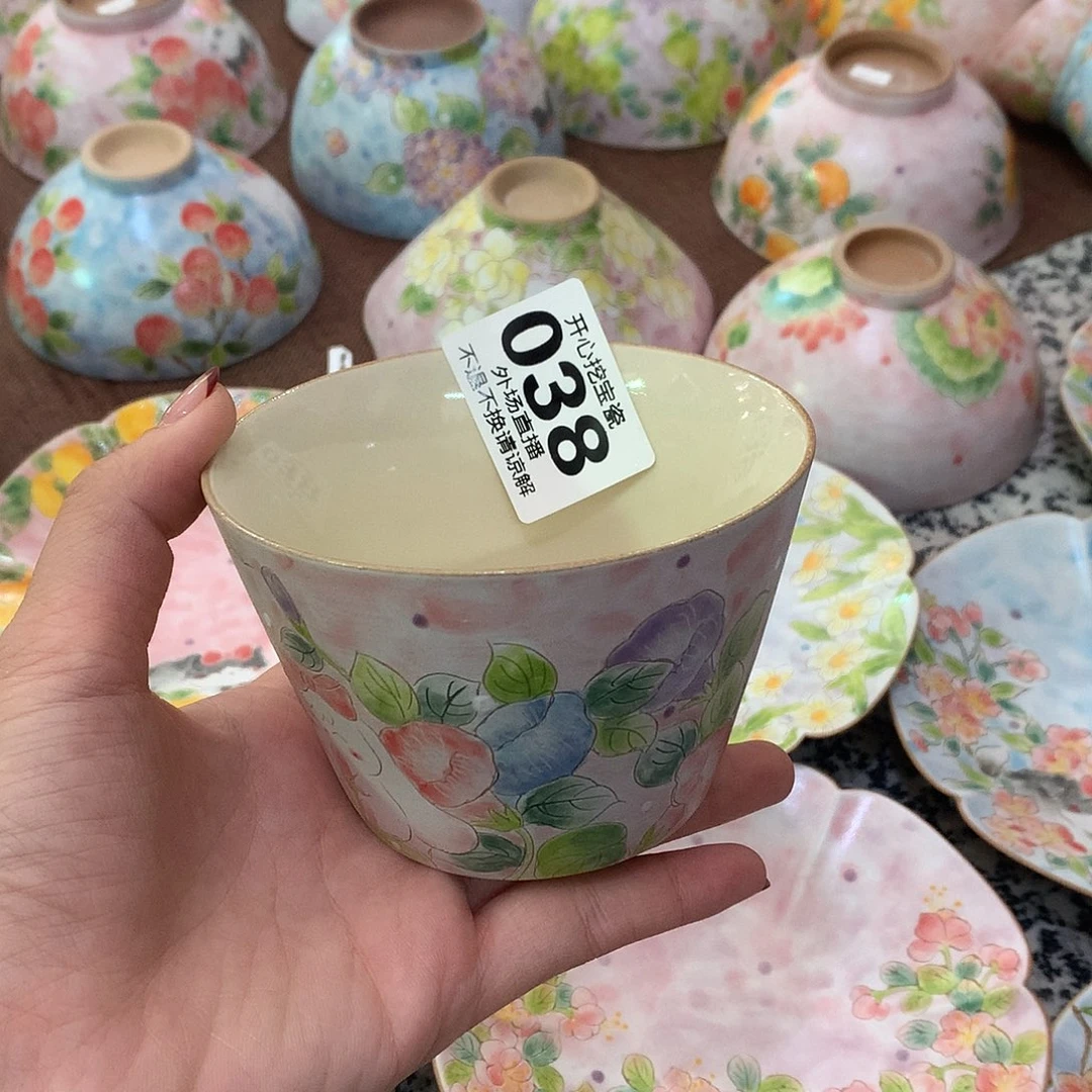 等***了038啦啦啦啦啦啦啦啦啦啦啦