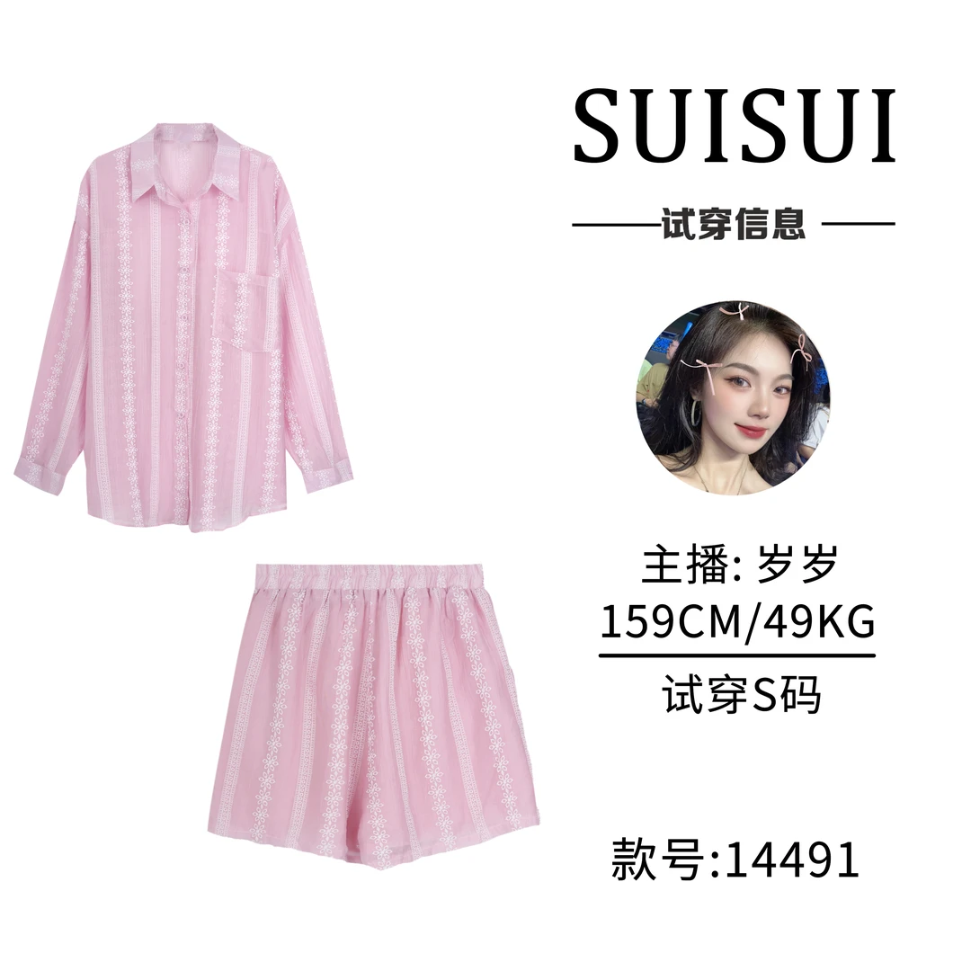 夏季防晒衬衫+短裤套装【14491】